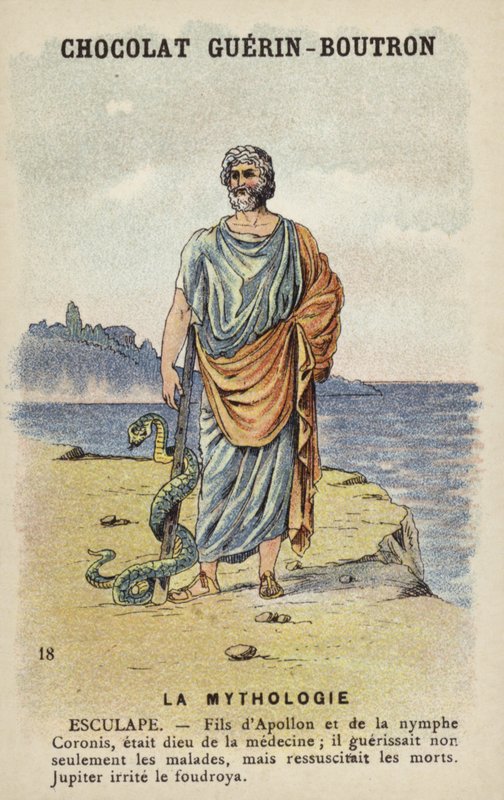 Aesclepius द्वारा फ्रेंच स्कूल