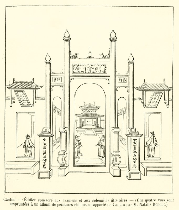 कैंटन, परीक्षा और साहित्यिक समारोहों के लिए समर्पित भवन (उत्कीर्णन) द्वारा फ्रेंच स्कूल