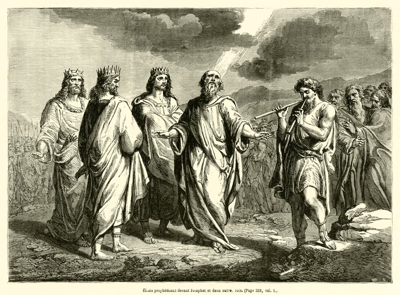 एलीसी यहोशापात और दो अन्य राजाओं के सामने भविष्यवाणी कर रहा है (उत्कीर्णन) द्वारा फ्रेंच स्कूल