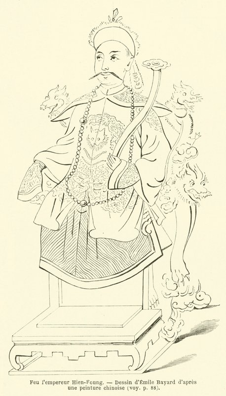 स्वर्गीय सम्राट हिएन-फौंग (उत्कीर्णन) द्वारा फ्रेंच स्कूल