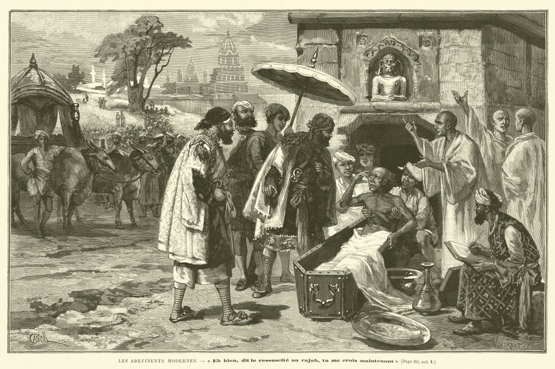 आधुनिक संयम (उत्कीर्णन) द्वारा फ्रेंच स्कूल