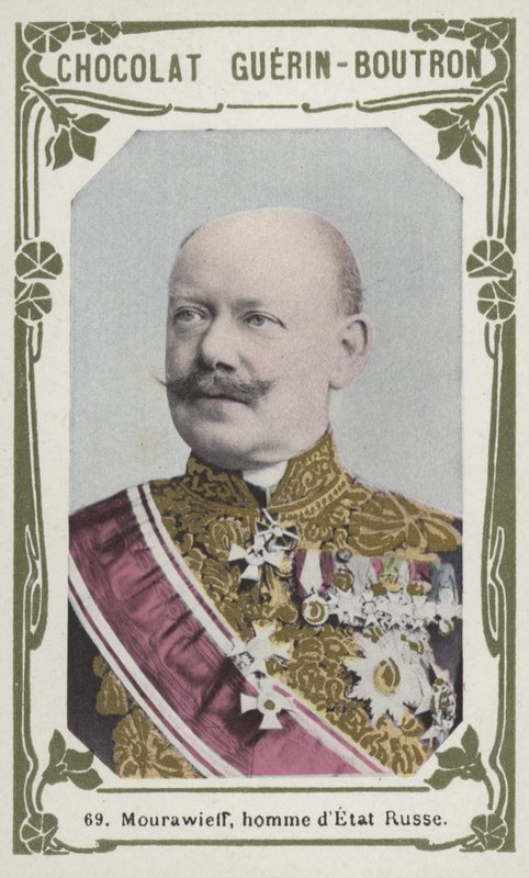 Mourawieff, homme dEtat Russe (रंगीन फोटो) द्वारा फ्रेंच स्कूल