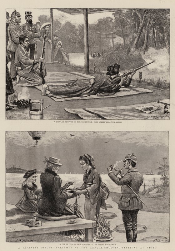एक जापानी बिसली, कीटो में वार्षिक शूटिंग-समारोह में स्केच द्वारा जॉर्जेस फर्डिनेंड बिगोट