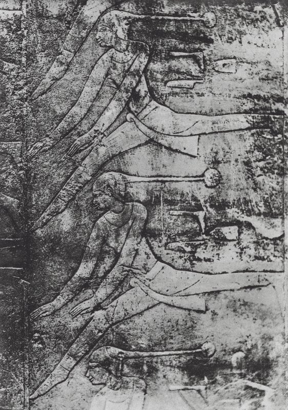 द्वारा जर्मन फोटोग्राफर