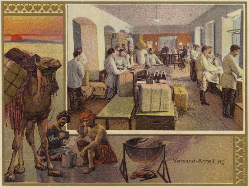  द्वारा जर्मन स्कूल