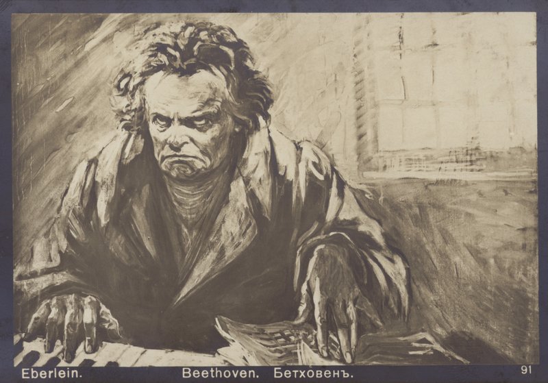 लुडविग वैन बीथोवेन, जर्मन संगीतकार और पियानोवादक (1770-1827) द्वारा गुस्ताव हेइनरिक एबरलिन