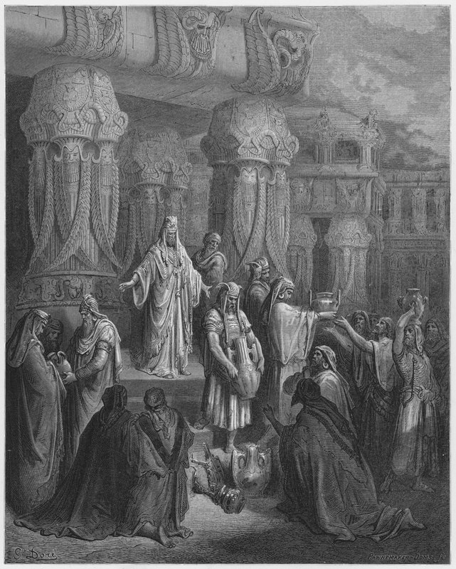 गुस्ताव डोर बाइबिल: साइरस मंदिर के जहाजों को बहाल करते हैं द्वारा गुस्ताव डोर