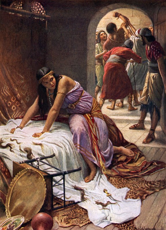 Delilah (रंग लिथो) द्वारा हेरोल्ड मैथुन