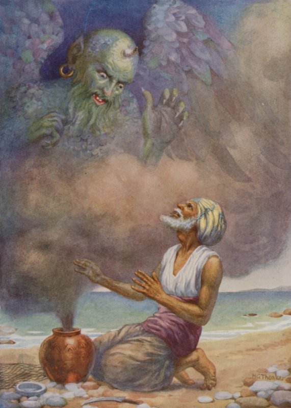  द्वारा हैरी जॉर्ज थेकर