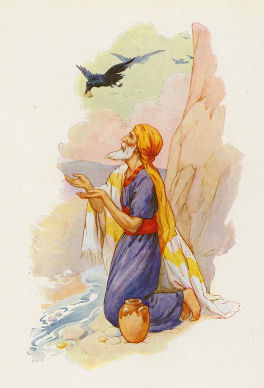  द्वारा हैरी जॉर्ज थेकर