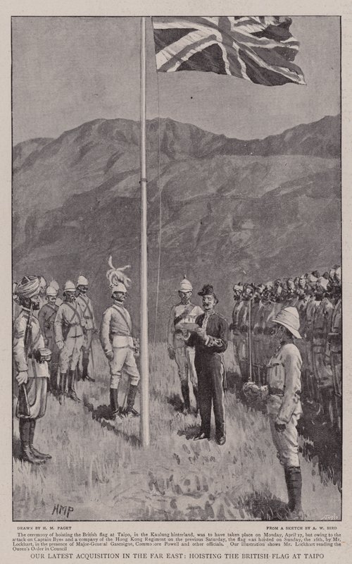 सुदूर पूर्व में हमारा नवीनतम अधिग्रहण, ताइपो में ब्रिटिश ध्वज फहराया द्वारा हेनरी मैरियट पगेट