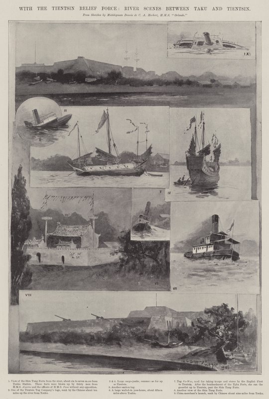 तिसिन राहत बल के साथ, तकु और तित्सिन के बीच नदी के दृश्य द्वारा हेनरी चार्ल्स सेपिंग्स राइट