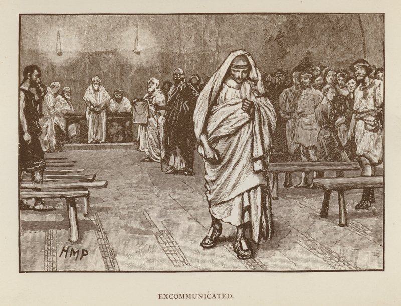 बहिष्कृत (लिथो) द्वारा हेनरी मैरियट (बाद) पगेट
