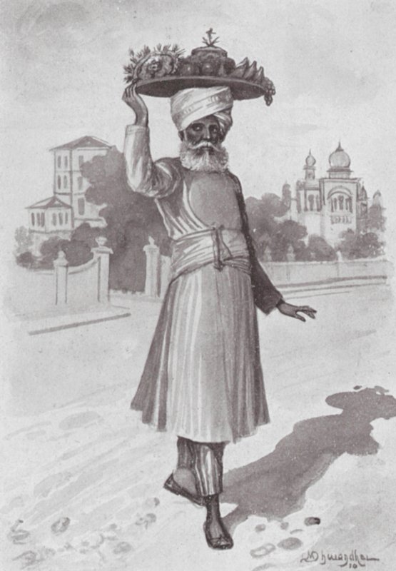  द्वारा भारतीय फोटोग्राफर