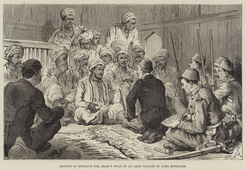 Menzaleh झील पर एक अरब गांव में अरबी के परीक्षण के लिए साक्ष्य प्राप्त करना द्वारा जोहान नेपोमुक शोनबर्ग