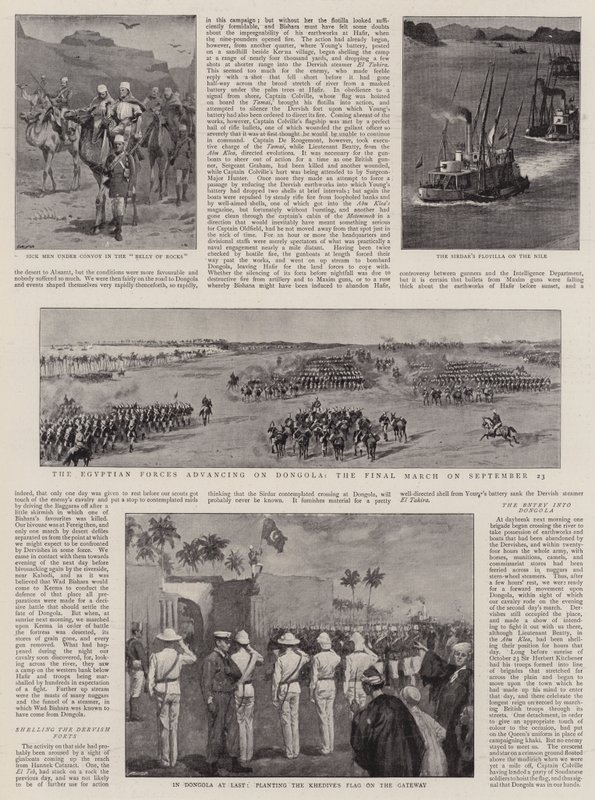 नील अभियान द्वारा जॉन चार्लटन