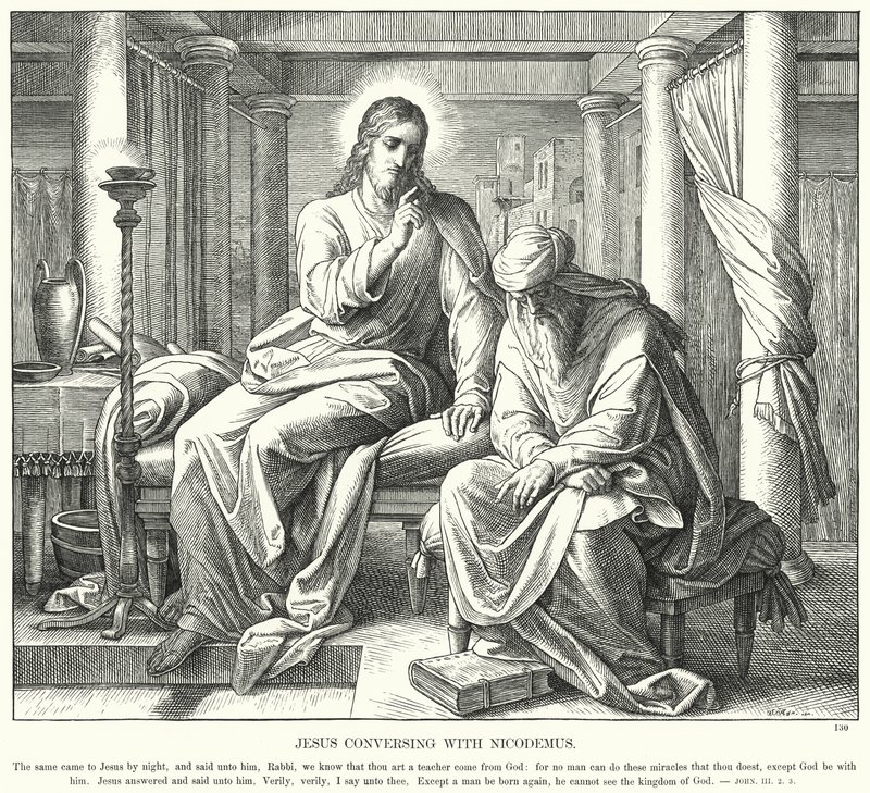 नीकुदेमुस के साथ यीशु की बातचीत (उत्कीर्णन) द्वारा जूलियस (बाद में) श्नोरर वॉन कैरोलसफील्ड