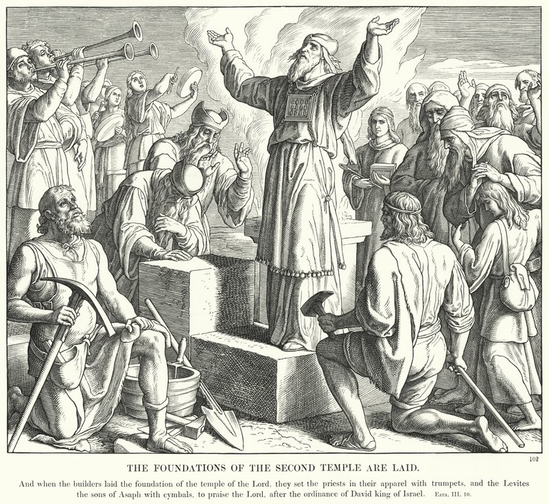 दूसरे मंदिर की नींव रखी गई है (उत्कीर्णन) द्वारा जूलियस (बाद में) श्नोरर वॉन कैरोलसफील्ड