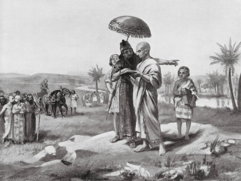  द्वारा मार्गरेट (बाद में) डोवास्टन