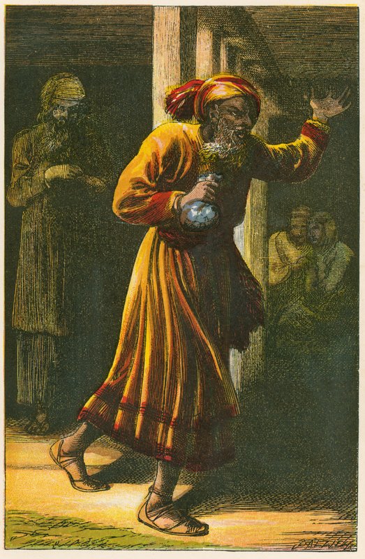 जुदास इस्कैरियट द्वारा ओवेन दलजिल