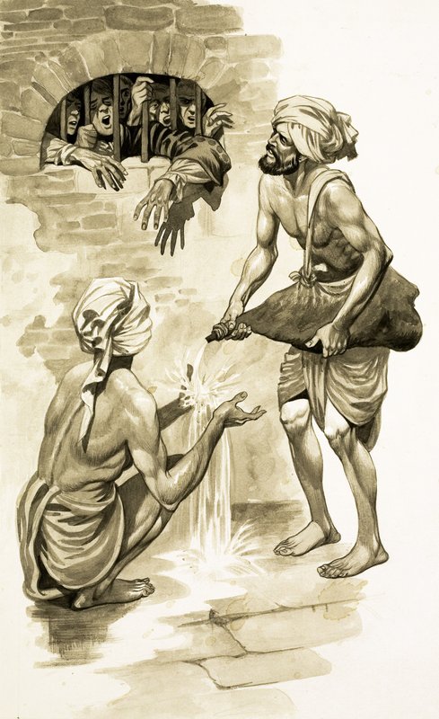 द वंडरफुल स्टोरी ऑफ़ ब्रिटेन: द बिगनिंग ऑफ़ ए एम्पायर द्वारा पीटर जैक्सन