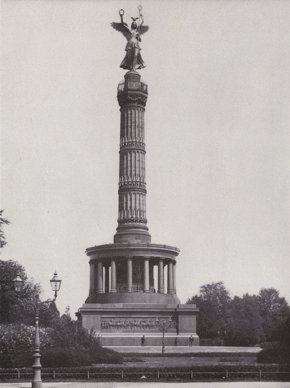सीगेसौले मरो (बी / डब्ल्यू फोटो) द्वारा फ़ोटोग्राफ़र जर्मन