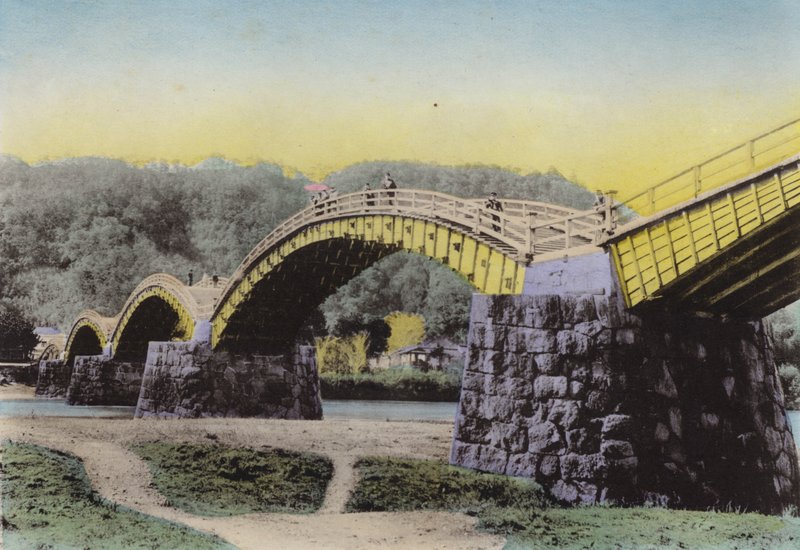 जापान, c.1912: Kintaikyo, लिट "ब्रिज ऑफ़ दमास्क गर्डल," जापान, सुवो प्रांत में विख्यात (फोटो) द्वारा फोटोग्राफर जापानी