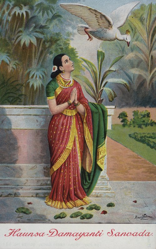 पक्षी हंसा अपने बाग में राजा नल के गुणों को दमयंती तक पहुंचाता था द्वारा राजा रवि वर्मा
