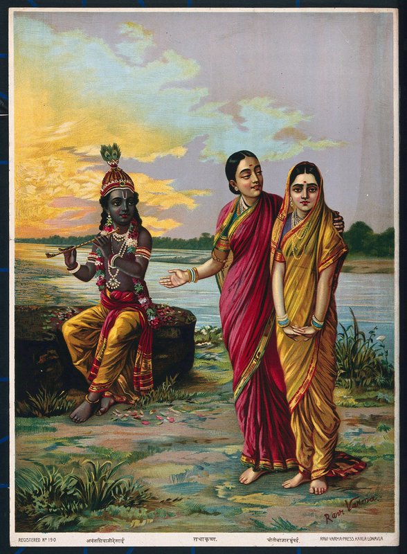  द्वारा राजा रवि वर्मा