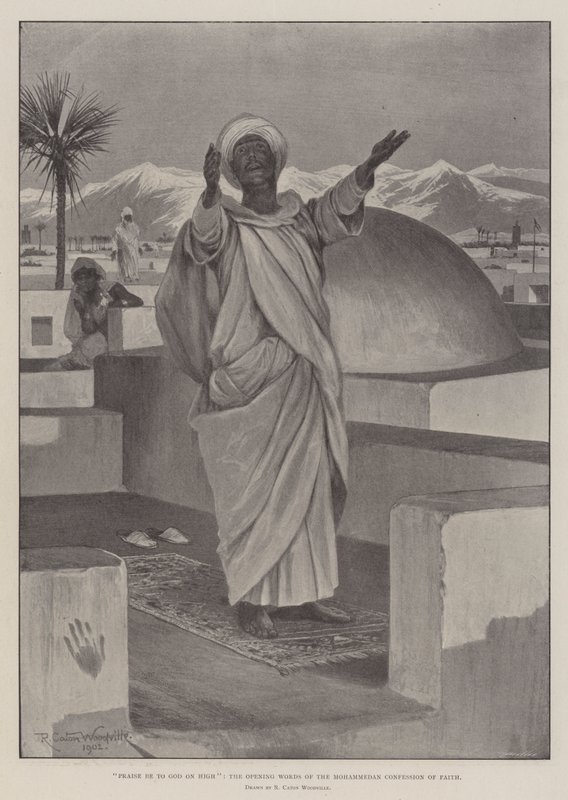 ईश्वर की स्तुति उच्च पर करो, विश्वास के मोहम्मडन स्वीकारोक्ति के शुरुआती शब्द द्वारा रिचर्ड केटन वुडविले जूनियर
