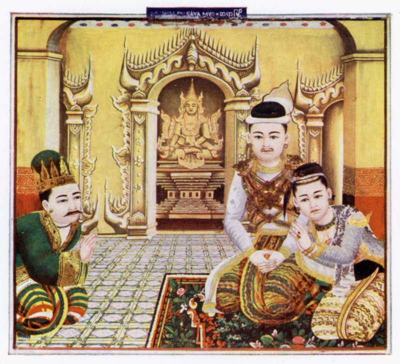 Pya-shikoh (from a Burmese Painting)  द्वारा रॉबर्ट जॉर्ज टैलबोट केली