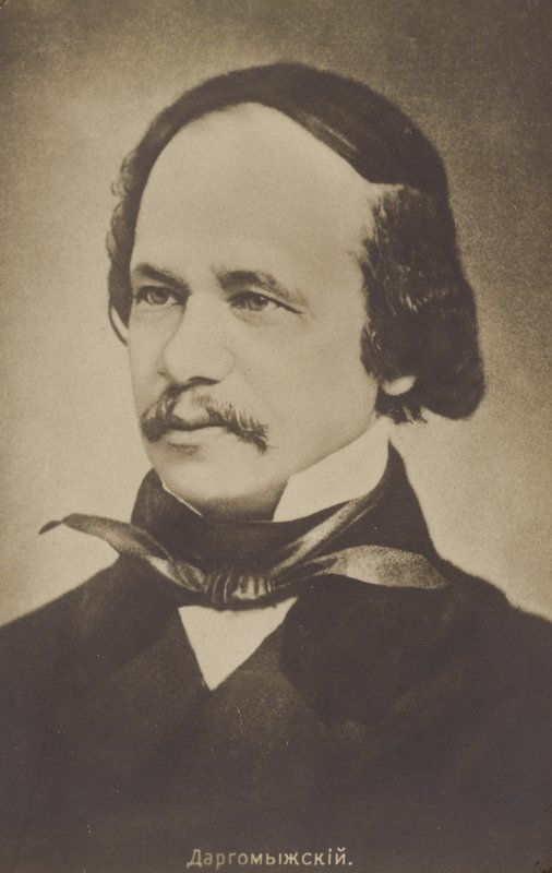 अलेक्जेंडर सर्जयेविच दार्गोमिज्स्की, रूसी संगीतकार (1813-1869) द्वारा रूसी फोटोग्राफर