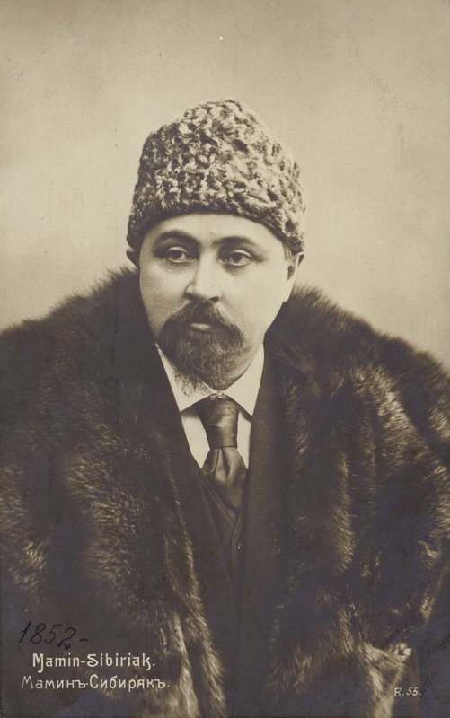 दिमित्री Mamin-Sibiryak (1852-1912), रूसी उपन्यासकार और लघु कथाकार द्वारा रूसी फोटोग्राफर