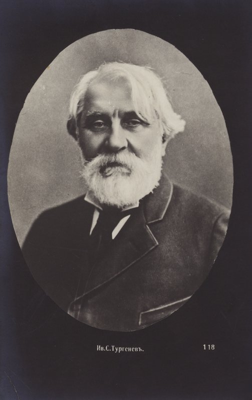 इवान तुर्गनेव (1818-1883), रूसी उपन्यासकार, लघु कथाकार और नाटककार द्वारा रूसी फोटोग्राफर