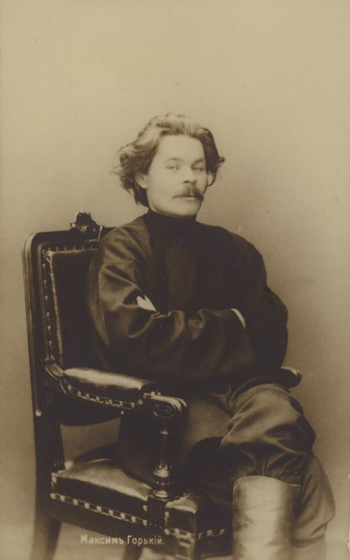 मैक्सिम गोर्की (1868-1936), रूसी लेखक और राजनीतिक कार्यकर्ता द्वारा रूसी फोटोग्राफर
