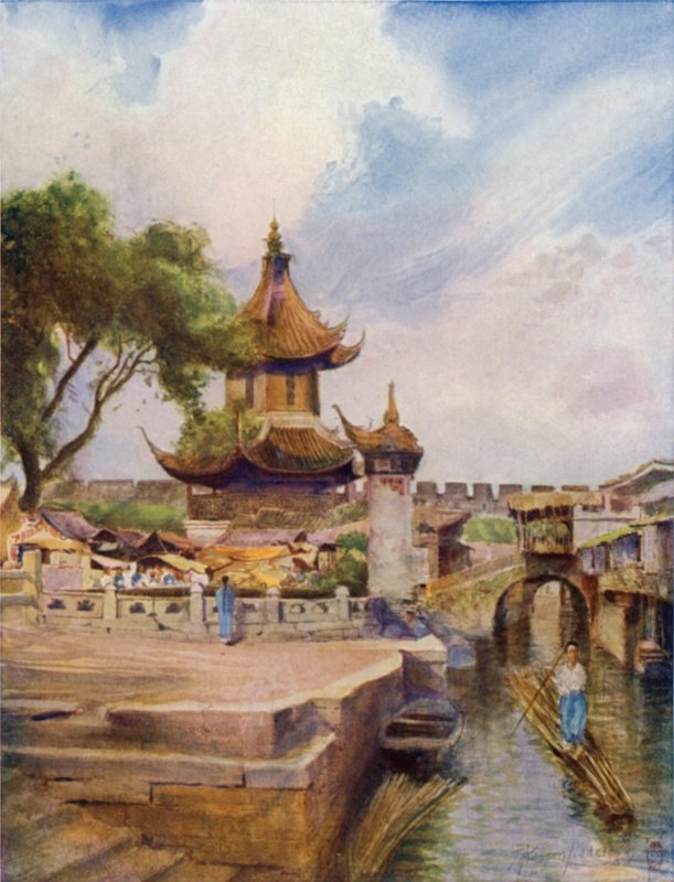 बिंग-ओओ, वॉटर गेट और सिटी वॉल पर मंदिर द्वारा थॉमस हॉजसन लिडेल