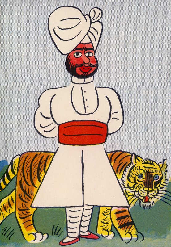  द्वारा वाल्टर ट्रायर