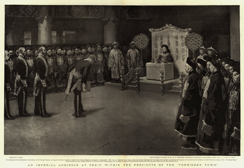 निषिद्ध शहर के पूर्वसर्गों के भीतर पेकिन में एक शाही श्रोता द्वारा विलियम स्मॉल