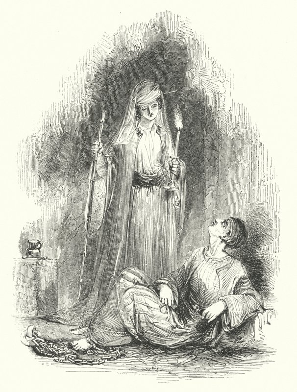 बहराम की बेटी अल-असद का दौरा (उत्कीर्णन) द्वारा विलियम (बाद) हार्वे