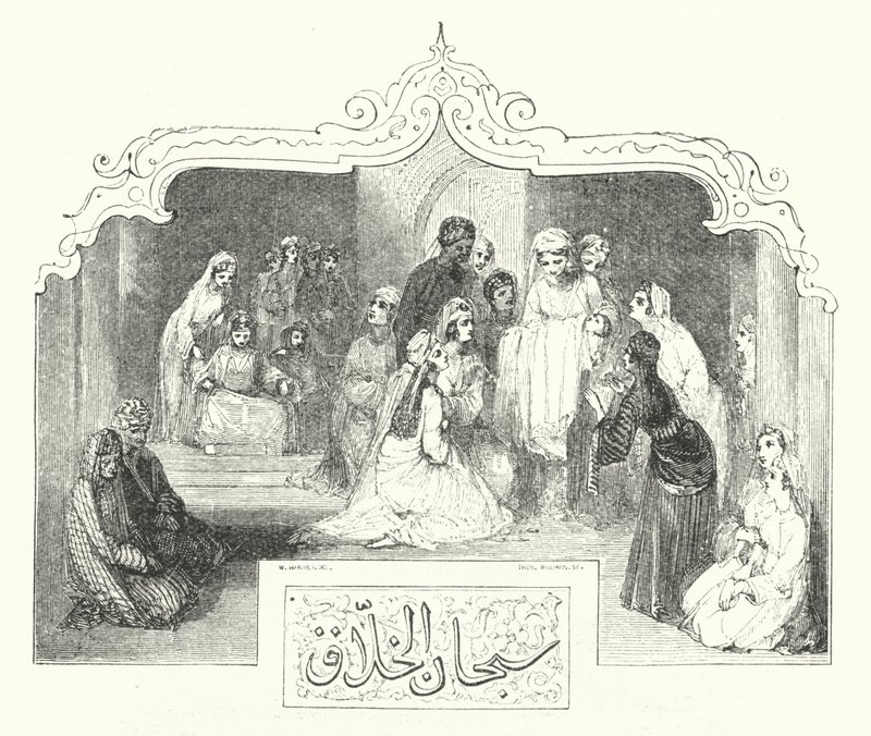 राजकुमार कमर-एज़-ज़मान और राजकुमारी बुदूर की कहानी (उत्कीर्णन) द्वारा विलियम (बाद) हार्वे
