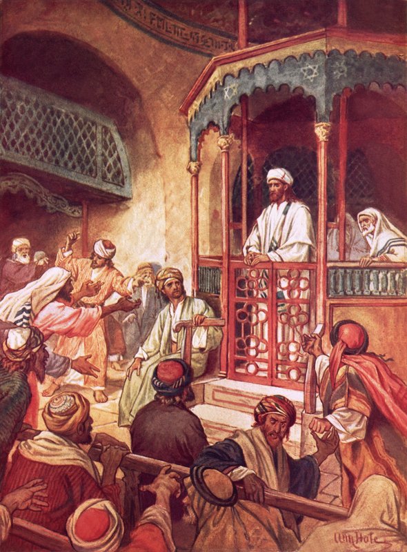 यीशु की शिक्षा को नासरत में उसके अपने ही नगरवासियों ने ठुकरा दिया द्वारा विलियम ब्रासी होल
