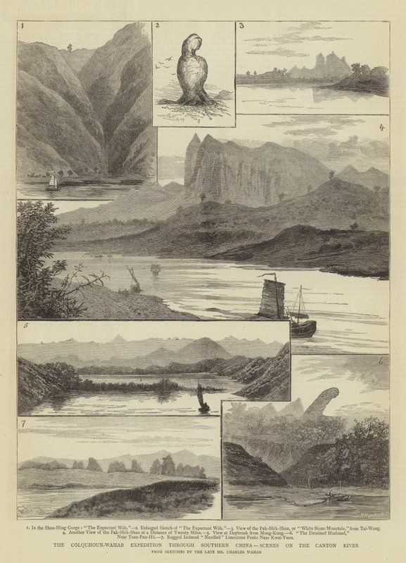 दक्षिणी चीन के माध्यम से Colquhoun-Wahab अभियान, कैंटन नदी पर दृश्य द्वारा विलियम हेनरी जेम्स नाव