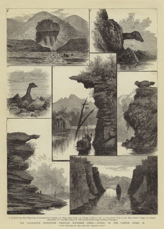 दक्षिणी चीन के माध्यम से Colquhoun अभियान, कैंटन नदी पर दृश्य, II द्वारा विलियम हेनरी जेम्स नाव