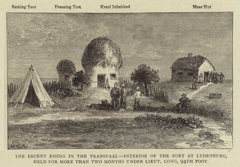 लेडेनबर्ग में किले के आंतरिक भाग में हाल की राइजिंग, लेफ्टिनेंट लॉन्ग के तहत दो महीने से अधिक समय तक आयोजित, 94 फीट द्वारा विलियम हेनरी जेम्स नाव