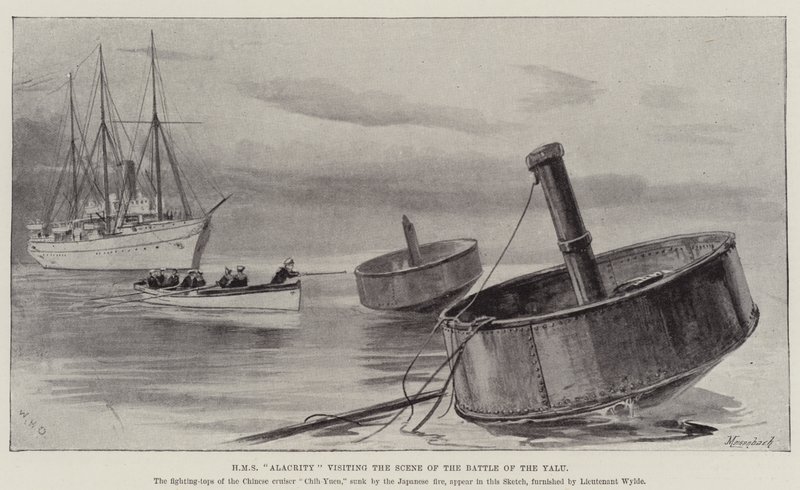 YMS की लड़ाई के दृश्य का दौरा करते हुए HMS Alacrity द्वारा विलियम हेशम ओवरेंड