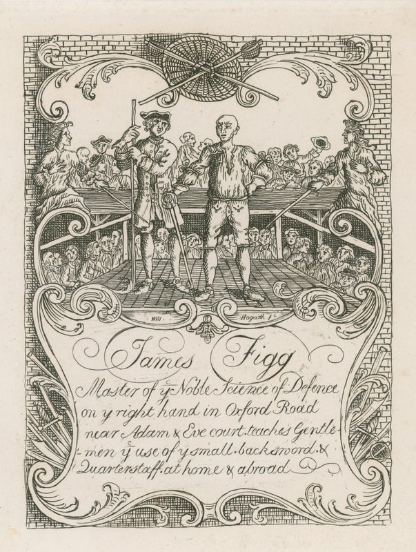 Hogarth द्वारा डिज़ाइन किया गया जेम्स फिग का ट्रेड कार्ड द्वारा विलियम होगार्थ