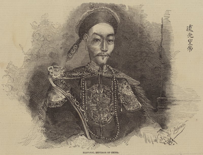 Hien-Fou, चीन के सम्राट द्वारा एडमंड मोरिन के बाद