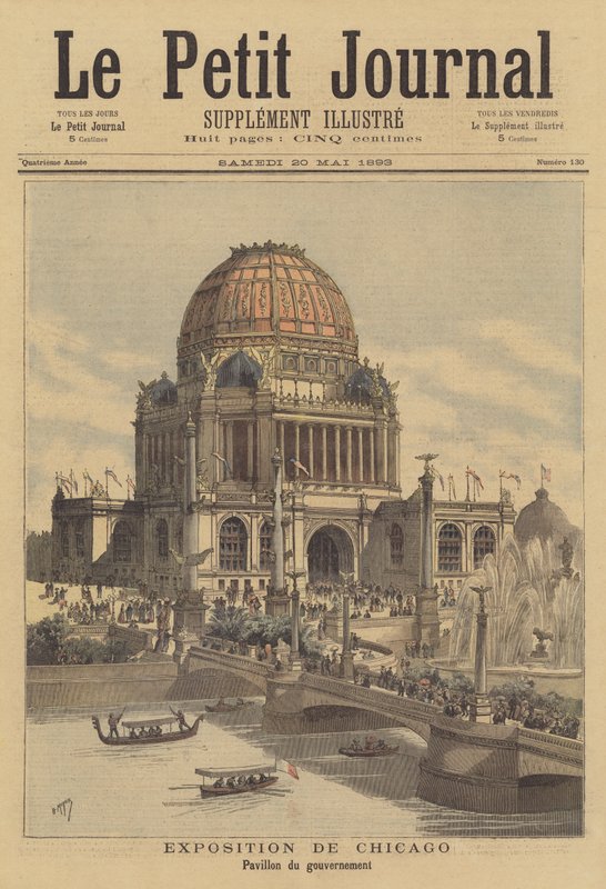 1893 का शिकागो वर्ल्ड्स फेयर द्वारा हेनरी मेयर के बाद