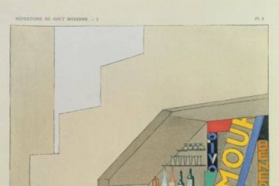 Georges Djo-Bourgeois